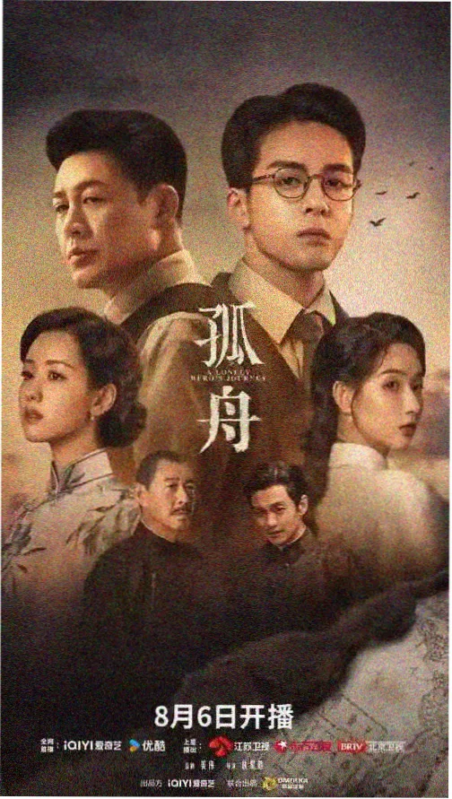 肥胖妇女日剧-恋爱日记