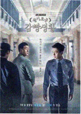 肥胖妇女日剧-家庭故事