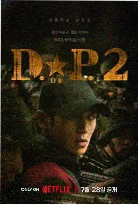 肥胖妇女日剧-健身挑战